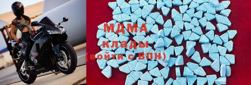 МДМА Molly  где можно купить   Бронницы 